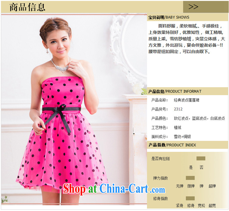 Light (at the end QIAN MO) Korean dress bridesmaid dress classic flocking wave point dresses foreign trade dress 2312 white are code pictures, price, brand platters! Elections are good character, the national distribution, so why buy now enjoy more preferential! Health