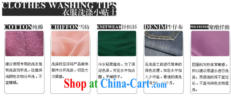 Light (at the end QIAN MO) Two spell-color Web yarn erase chest Princess small ocean dress skirt dress 6232 pink are code pictures, price, brand platters! Elections are good character, the national distribution, so why buy now enjoy more preferential! Health