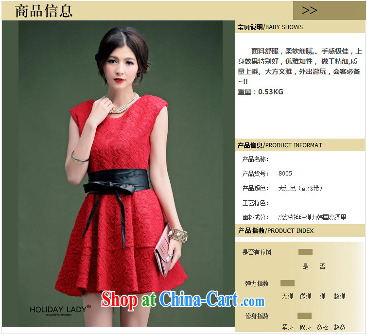 Light (at the end QIAN MO) 2014 spring and summer elegant lace knocked color belt beauty back door dress uniform toast dress 800 red XL pictures, price, brand platters! Elections are good character, the national distribution, so why buy now enjoy more preferential! Health