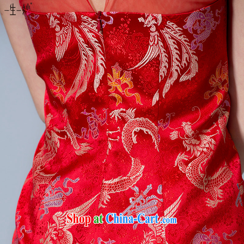 A yarn 2015 new toast serving short, Chinese, leading short long Satin wedding dresses 40221045 red XXL code 20 days pre-sale, a yarn, shopping on the Internet