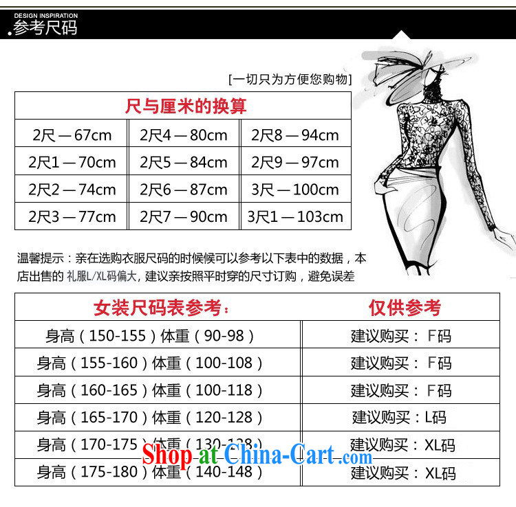 Light (at the end QIAN MO) 2013 summer layers, bow-tie straps small dress dress dress bridesmaid bridal replacing 2205 apricot L pictures, price, brand platters! Elections are good character, the national distribution, so why buy now enjoy more preferential! Health