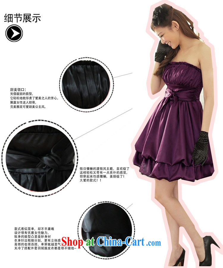 Shallow end (QIAN MO) Moderator dinner dress with dress Korean Princess shaggy dress small dress 2211 purple L pictures, price, brand platters! Elections are good character, the national distribution, so why buy now enjoy more preferential! Health