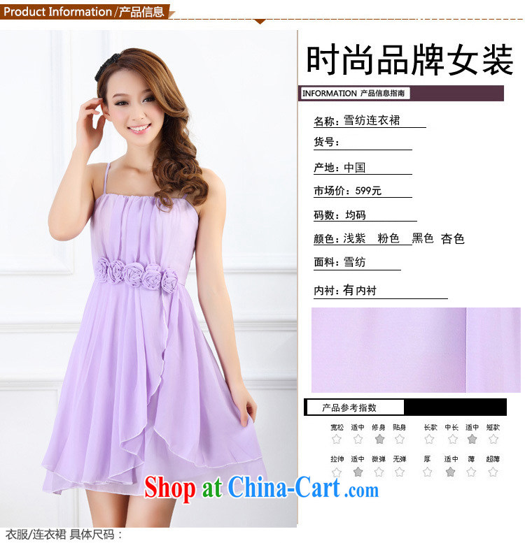 Light (at the end QIAN MO) 2014 sweet little princess roses bridesmaid dresses small moderator dress dress 9005 pink are code pictures, price, brand platters! Elections are good character, the national distribution, so why buy now enjoy more preferential! Health
