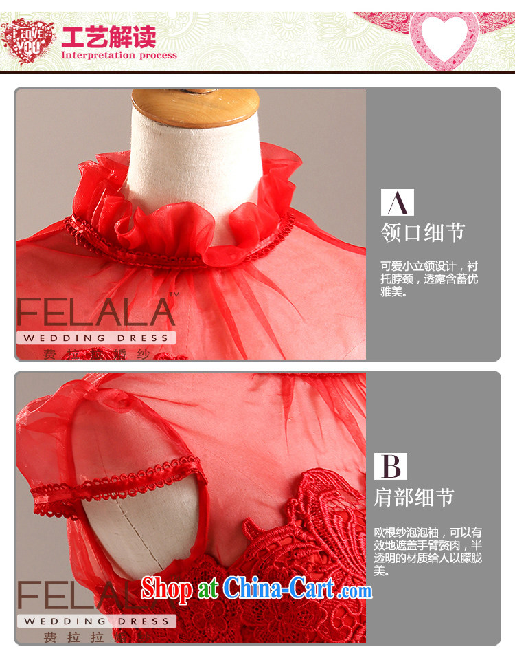 Ferrara 2015 new bride's improved cheongsam short, red water-soluble lace wedding dresses toast Spring and Winter XL Suzhou shipping pictures, price, brand platters! Elections are good character, the national distribution, so why buy now enjoy more preferential! Health