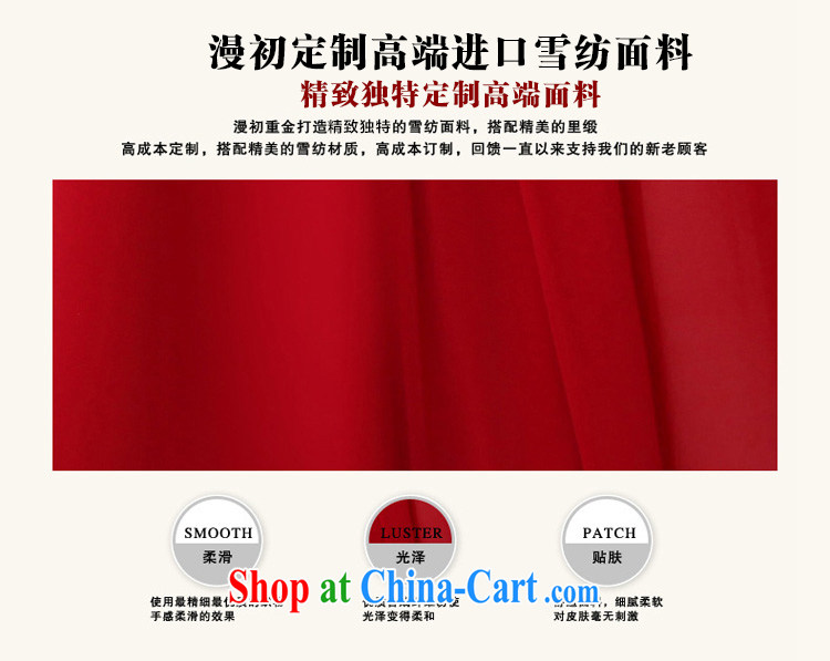Early definition wedding dresses new 2015 wedding banquet toast serving Korean single shoulder bow tie long length dress female dark red made the $30 does not support return pictures, price, brand platters! Elections are good character, the national distribution, so why buy now enjoy more preferential! Health