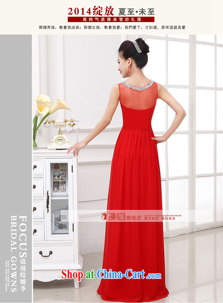 Early animated evening dress 2015 new Bridal Fashion red toast Ms. serving marriage double-shoulder-length dresses, red S pictures, price, brand platters! Elections are good character, the national distribution, so why buy now enjoy more preferential! Health