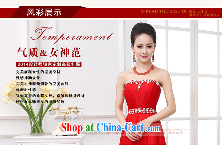 Spread dresses early 2015 new erase chest evening dress Korean Beauty long fall fashion diamond jewelry dress red L pictures, price, brand platters! Elections are good character, the national distribution, so why buy now enjoy more preferential! Health