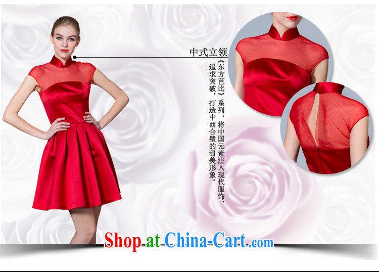 A yarn 2015 new bride short high-waist bows serving Chinese, for red packets shoulder improved cheongsam 40121020 red XXL code 30 days pre-sale pictures, price, brand platters! Elections are good character, the national distribution, so why buy now enjoy more preferential! Health