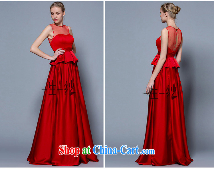 A yarn wedding dresses 2015 new, larger double-shoulder-length, the waist graphics thin bridal toast serving red 30240933 red XXL code 20 days pre-sale pictures, price, brand platters! Elections are good character, the national distribution, so why buy now enjoy more preferential! Health