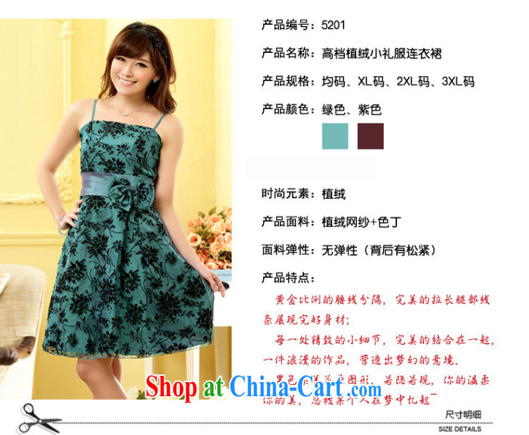 The Parting short, lint-free cloth, wipe off their bra straps small dress 2015 Korean banquet toast sister moderator theatrical beauty dress skirt 5201 green XXXL code pictures, price, brand platters! Elections are good character, the national distribution, so why buy now enjoy more preferential! Health