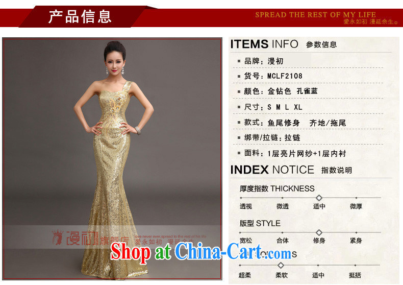 Early SPREAD THE SHOULDER Evening Dress 2015 new toast service luxury, long dresses at Merlion moderator performance service light gold with L, pictures, price, brand platters! Elections are good character, the national distribution, so why buy now enjoy more preferential! Health