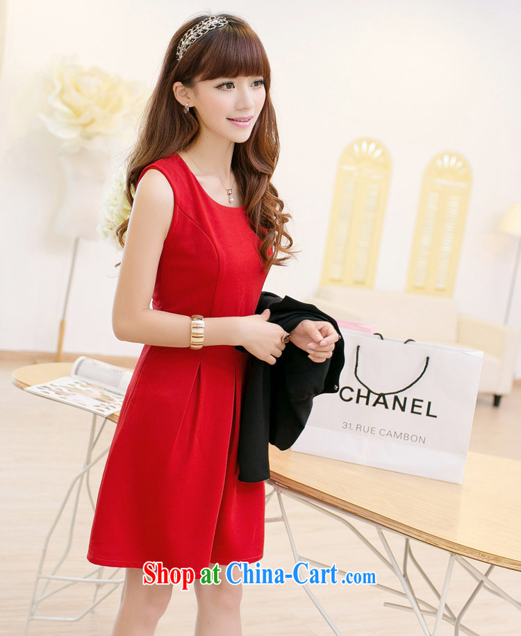 First and foremost as ZIRU Korean version 2014 spring and summer with new female Two-piece beauty sweet long-sleeved marriages back door dress ZR 9111 black jacket red skirts XXL pictures, price, brand platters! Elections are good character, the national distribution, so why buy now enjoy more preferential! Health
