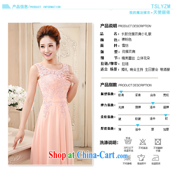 The angels, according to bridesmaid dresses, long 2015 new Pink dresses wedding dresses bridal wedding banquet evening show Service Bridal toast serving the wedding dress pink XL pictures, price, brand platters! Elections are good character, the national distribution, so why buy now enjoy more preferential! Health