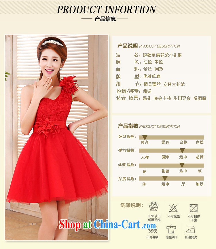 The angels, according to 2015 new bride wedding dress red lace beauty graphics thin short, small dress uniforms, shoulder bridal toast serving bowtie short red XL pictures, price, brand platters! Elections are good character, the national distribution, so why buy now enjoy more preferential! Health