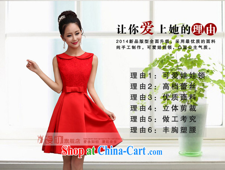 Early definition 2015 New Field shoulder lace dress short, small dress uniforms red bridesmaid clothing red S pictures, price, brand platters! Elections are good character, the national distribution, so why buy now enjoy more preferential! Health