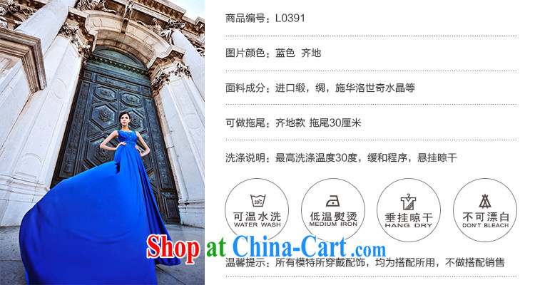 Full court, 2015 Venice New Dual shoulder strap with Openwork decoration bridal dresses serving toast dress L 20,391 red tailored pictures, price, brand platters! Elections are good character, the national distribution, so why buy now enjoy more preferential! Health