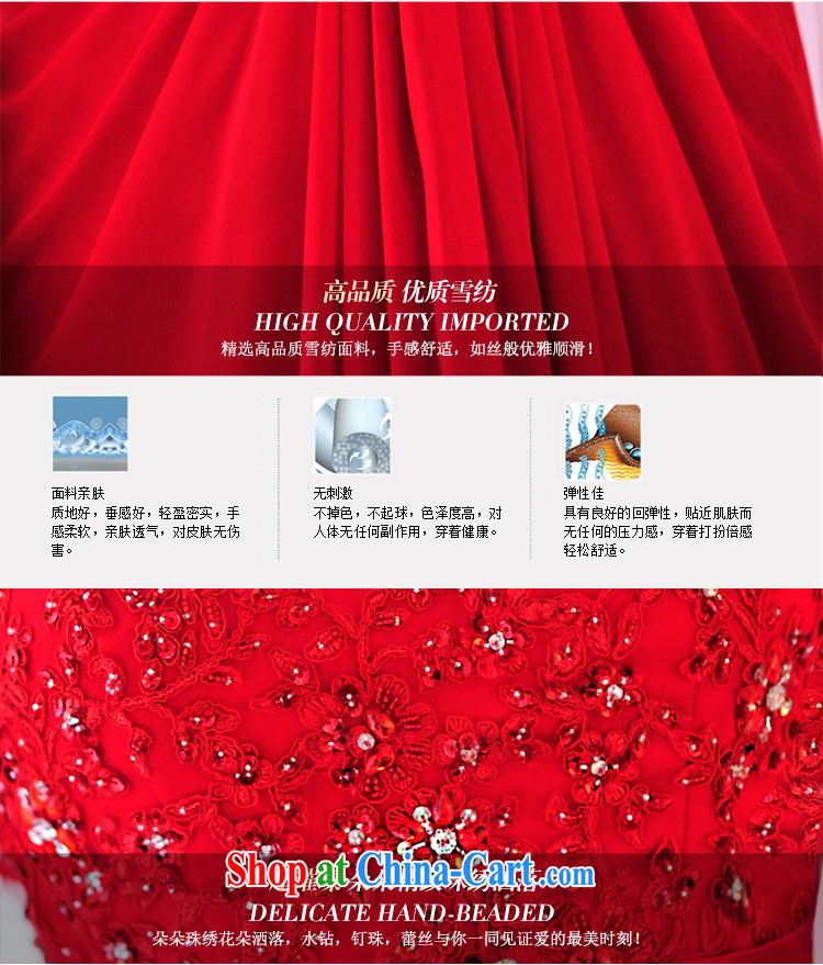 Garden 2015 New back exposed red sum female bridal dresses serving toast dress long L 21,479 red 30CM tail tailored pictures, price, brand platters! Elections are good character, the national distribution, so why buy now enjoy more preferential! Health