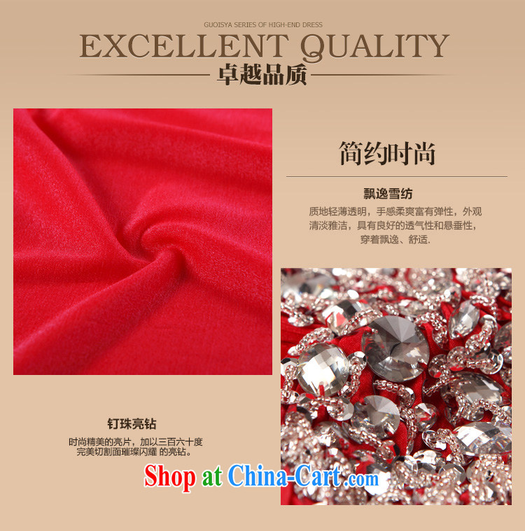 guoisya also contributed 2015, deep red V bridesmaid clothing fall Toastmaster of the Aura dress 351 red L pictures, price, brand platters! Elections are good character, the national distribution, so why buy now enjoy more preferential! Health