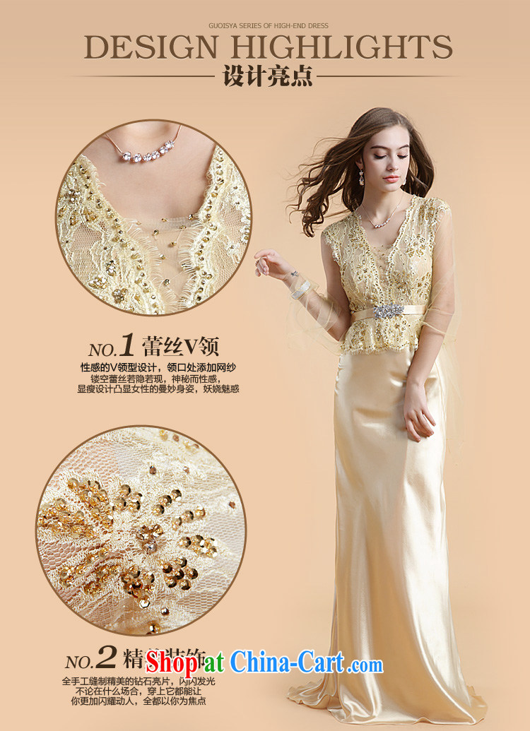 guoisya also contributed, 2015 winter evening dress, Evening Dress V for cultivating long gathering show long skirt golden XL - pre-sale pictures, price, brand platters! Elections are good character, the national distribution, so why buy now enjoy more preferential! Health