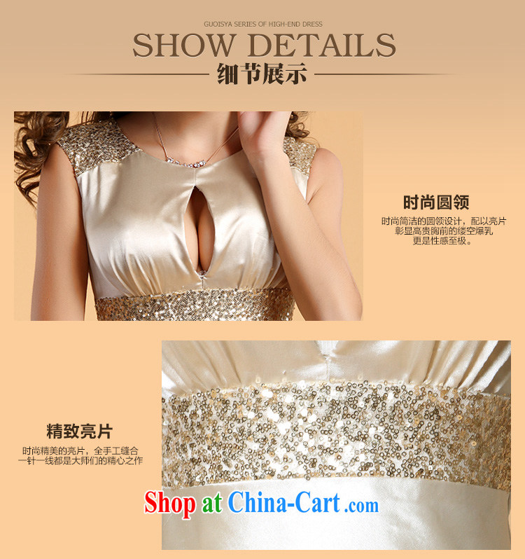 guoisya also contributed 2015 Evening Dress style wedding dresses the annual dress long gold S pictures, price, brand platters! Elections are good character, the national distribution, so why buy now enjoy more preferential! Health