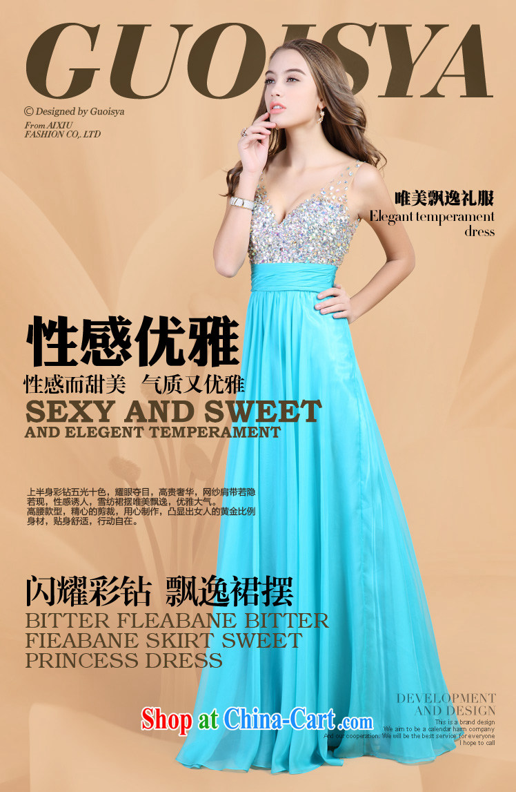 guoisya LED color Deep v stylish and long, annual dress Evening Dress presided over 61,301 Lake blue XL pictures, price, brand platters! Elections are good character, the national distribution, so why buy now enjoy more preferential! Health