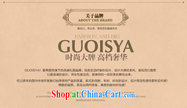 guoisya LED color Deep v stylish and long, annual dress Evening Dress presided over 61,301 Lake blue XL pictures, price, brand platters! Elections are good character, the national distribution, so why buy now enjoy more preferential! Health