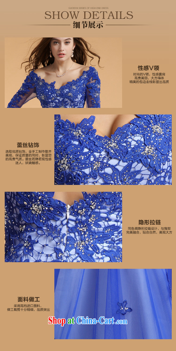guoisya also contributed 2015, long-tail crowsfoot skirt Deep V collar long-sleeved trade dress blue XL pictures, price, brand platters! Elections are good character, the national distribution, so why buy now enjoy more preferential! Health