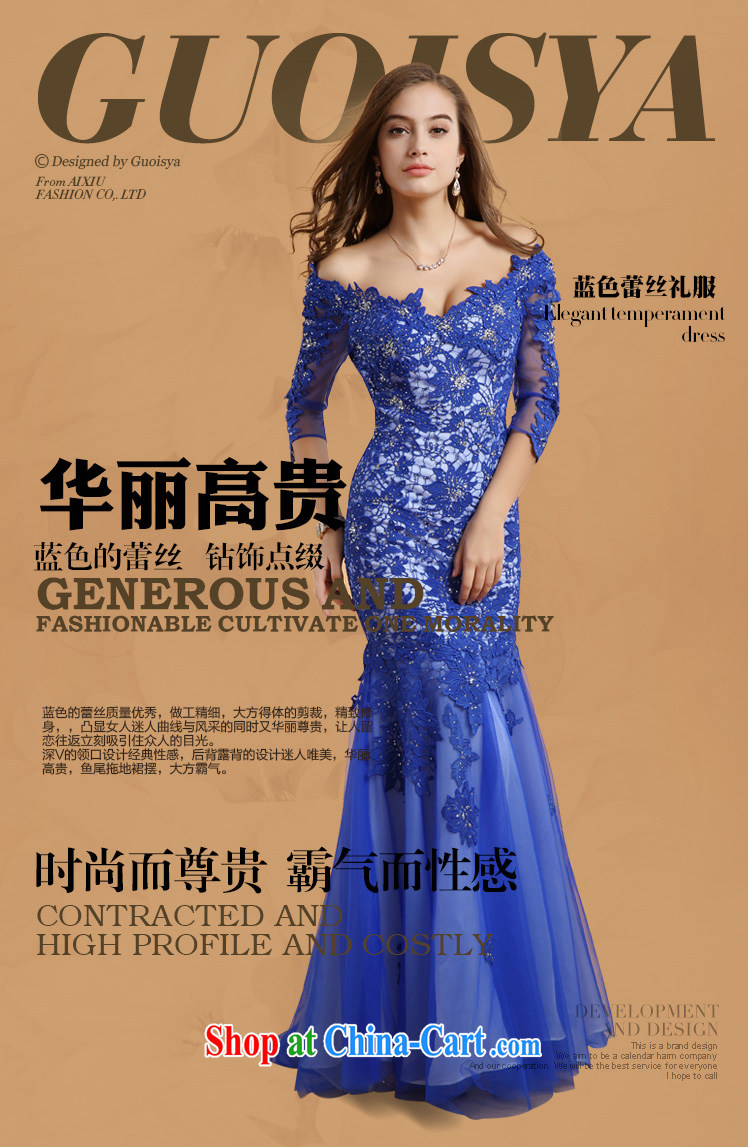 guoisya also contributed 2015, long-tail crowsfoot skirt Deep V collar long-sleeved trade dress blue XL pictures, price, brand platters! Elections are good character, the national distribution, so why buy now enjoy more preferential! Health