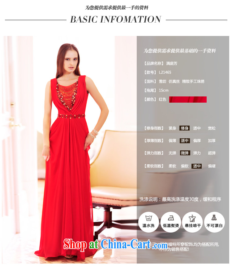 Garden spring 2015 new bridal wedding dresses V brought back exposed snow woven evening banquet toast L serving 21,465 red 15 CM tail tailored pictures, price, brand platters! Elections are good character, the national distribution, so why buy now enjoy more preferential! Health