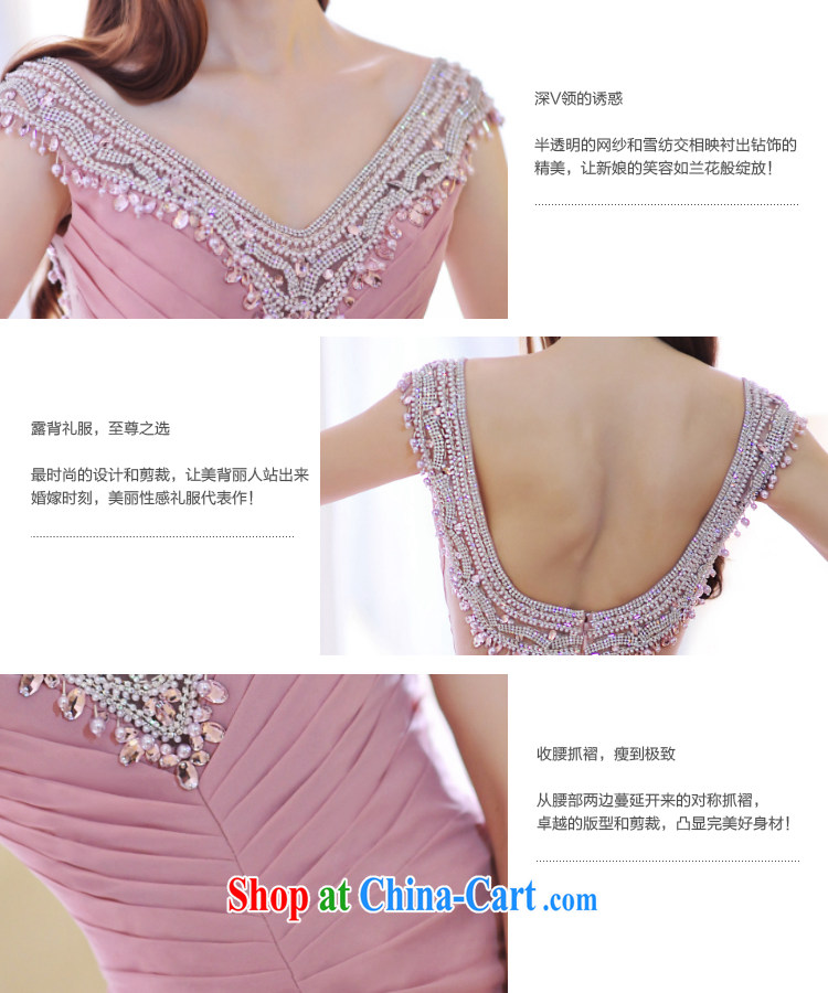 Garden 2015 new dress Bare Metal color bridal toast serving evening dress shoulder strap V for long, 21,476 L 豆沙 color tail 15 CM tailored pictures, price, brand platters! Elections are good character, the national distribution, so why buy now enjoy more preferential! Health