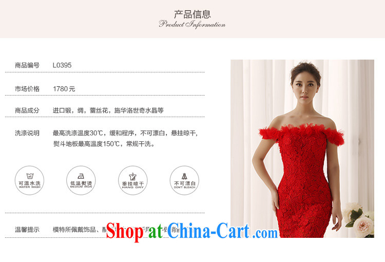 2015 new crowsfoot dress one shoulder bridal toast clothing dress chest bare, red L 0395 red tailored pictures, price, brand platters! Elections are good character, the national distribution, so why buy now enjoy more preferential! Health