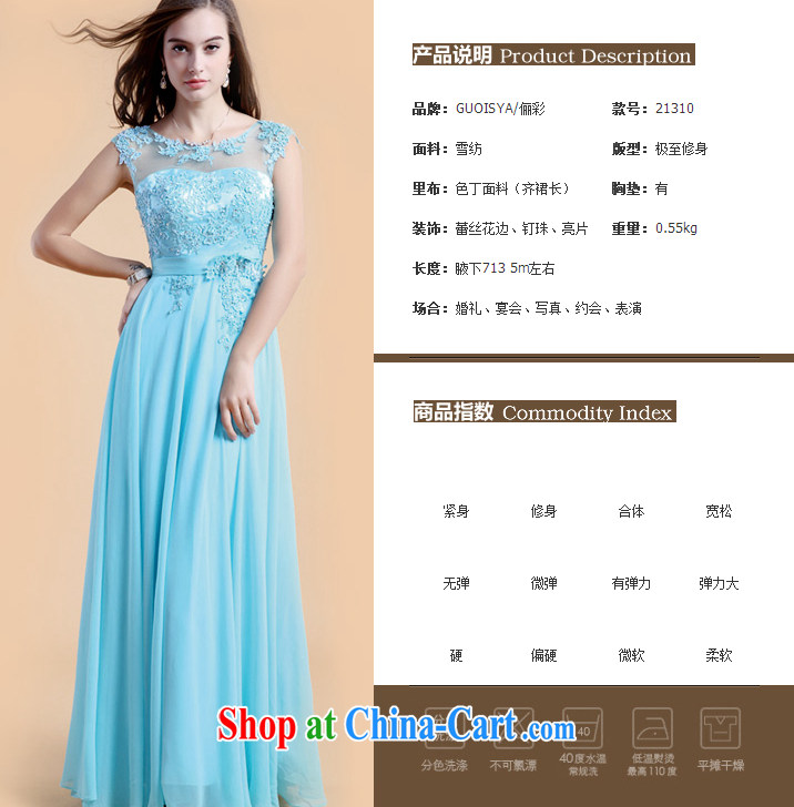 guoisya also contributed 2015 embroidery lace Evening Dress long bridesmaid banquet with foreign trade dress light blue XL pictures, price, brand platters! Elections are good character, the national distribution, so why buy now enjoy more preferential! Health