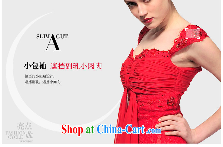 Full court, red straps wedding dress bridesmaid bridal with dress uniform toast long 2015 new L 896 red tailored pictures, price, brand platters! Elections are good character, the national distribution, so why buy now enjoy more preferential! Health