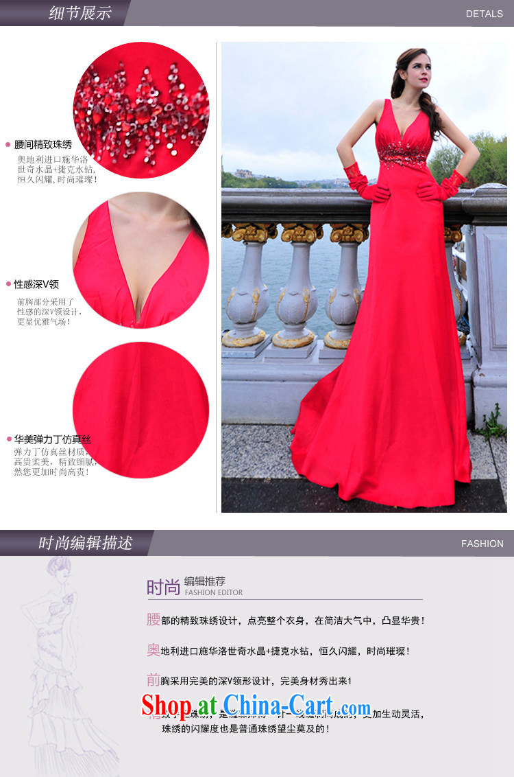Garden Deluxe Big 2015 new sense of deep V for emulation, Lumbar Back dress uniform toast L 3001 red tail 30 CM tailored pictures, price, brand platters! Elections are good character, the national distribution, so why buy now enjoy more preferential! Health