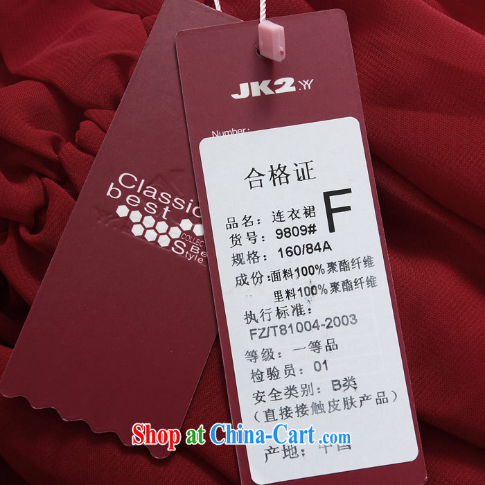 JK 2. YY 2014 new stylish sister dress bridesmaid flowers longer dress woven snow larger dresses J 9809 purple XXXL pictures, price, brand platters! Elections are good character, the national distribution, so why buy now enjoy more preferential! Health