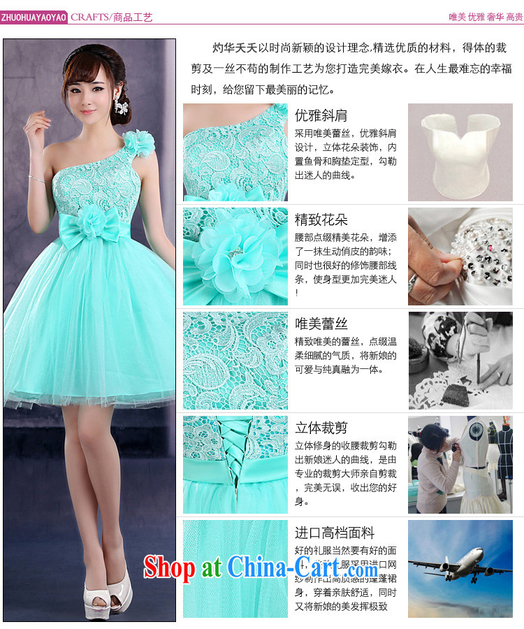 Mrs Alexa Lam GIVEN THE SHOULDER Evening Dress 2014 new marriages served toast flowers show bridesmaid short skirts 15,961 white L (waist 2.4) pre-sale within a week shipment pictures, price, brand platters! Elections are good character, the national distribution, so why buy now enjoy more preferential! Health