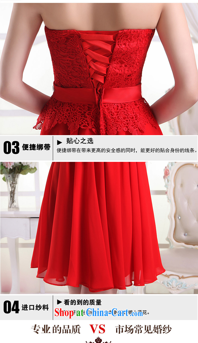 There is embroidery bridal short erase chest bridesmaid lace short skirt marriages red bows dress 201 new strap butterfly Openwork embroidery lace red LF 931 XXXL Suzhou shipping pictures, price, brand platters! Elections are good character, the national distribution, so why buy now enjoy more preferential! Health