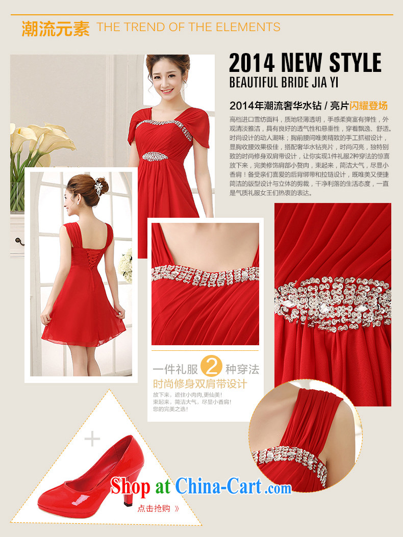 The United States, wedding dresses 2015 new Korean bridal beauty red toast serving Princess dress uniforms with bridesmaid dresses 0028 L red XXL pictures, price, brand platters! Elections are good character, the national distribution, so why buy now enjoy more preferential! Health