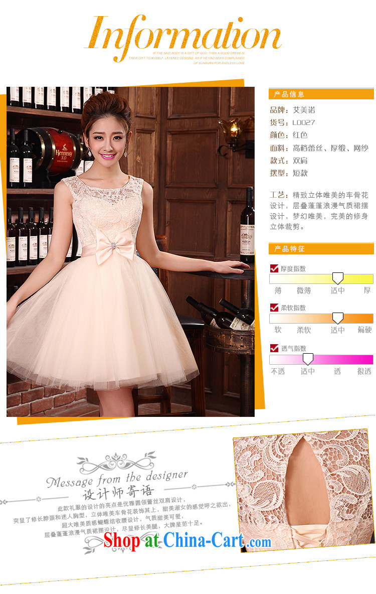 The United States, wedding dresses 2015 new bride Korean version package shoulder bows Service Performance Service Binding with red L 0026 light champagne L 0027 light champagne color XXL pictures, price, brand platters! Elections are good character, the national distribution, so why buy now enjoy more preferential! Health