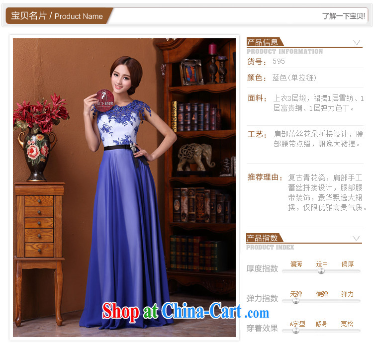 The bride's 2015 new retro dress blue and white porcelain, blue dress bows dress 595 blue S pictures, price, brand platters! Elections are good character, the national distribution, so why buy now enjoy more preferential! Health