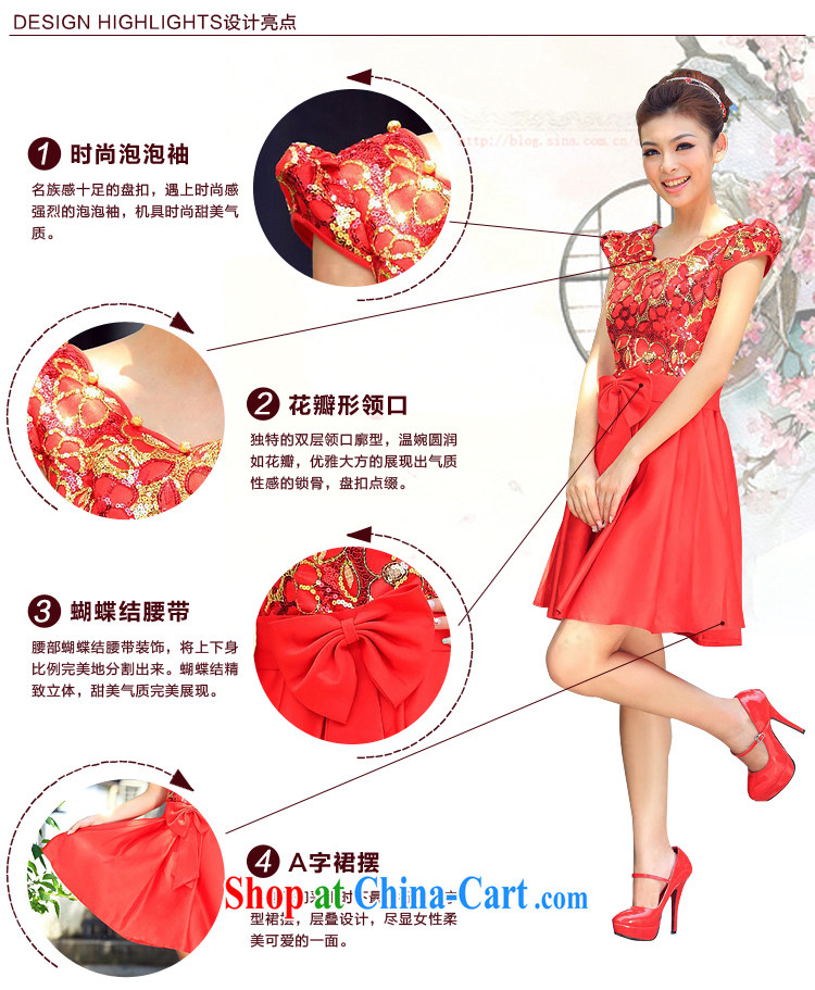 The marriages, short little dress uniform toast 2015 new bridesmaid dress uniforms 293 red L pictures, price, brand platters! Elections are good character, the national distribution, so why buy now enjoy more preferential! Health