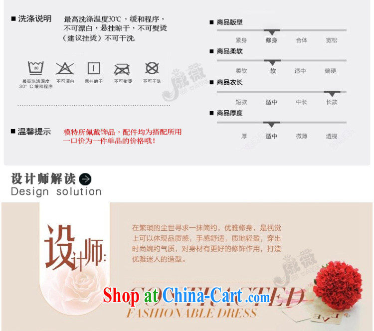 Wei Qi marriages served toast red long new, summer 2015 style wedding dresses lace snow woven beauty presided over dress Mary Magdalene ball chest female Red XL pictures, price, brand platters! Elections are good character, the national distribution, so why buy now enjoy more preferential! Health
