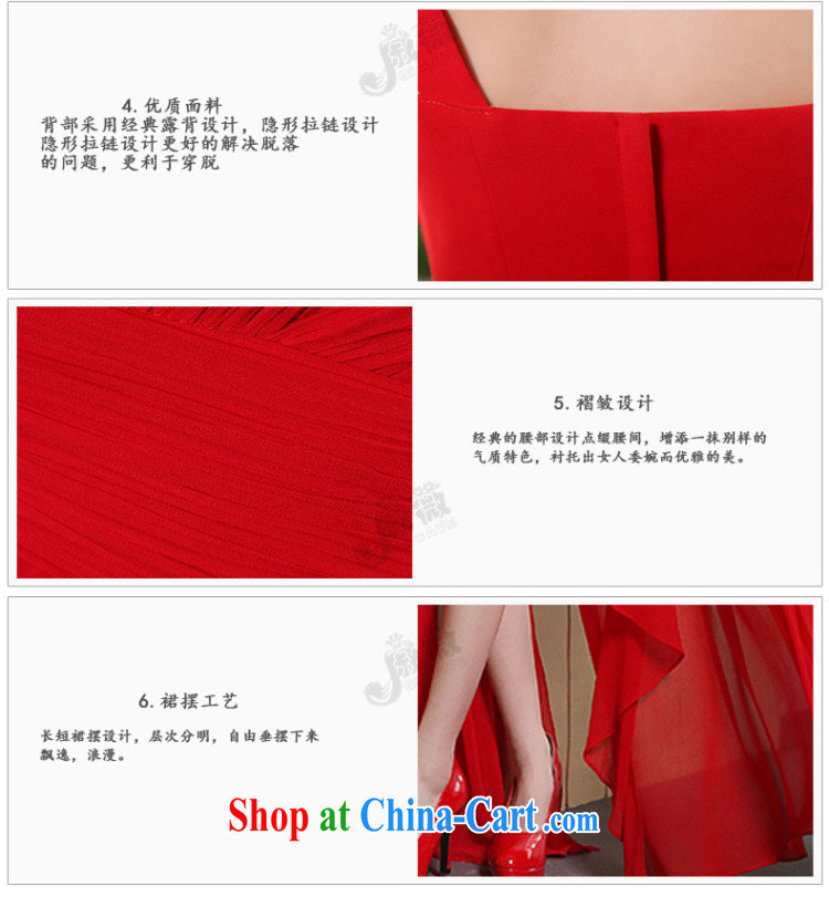 Qi wei wedding dresses 2015 summer new, short before long after the shoulder red short dress bridal wedding toast serving sister, ball dress female Red XL pictures, price, brand platters! Elections are good character, the national distribution, so why buy now enjoy more preferential! Health