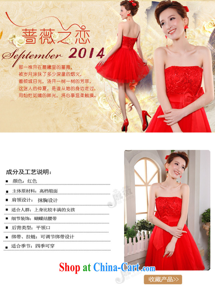 Qi wei wedding dresses 2015 summer new wipe chest bowtie shaggy dress short dress bridal wedding toast serving evening banquet moderator dress female Red XL pictures, price, brand platters! Elections are good character, the national distribution, so why buy now enjoy more preferential! Health