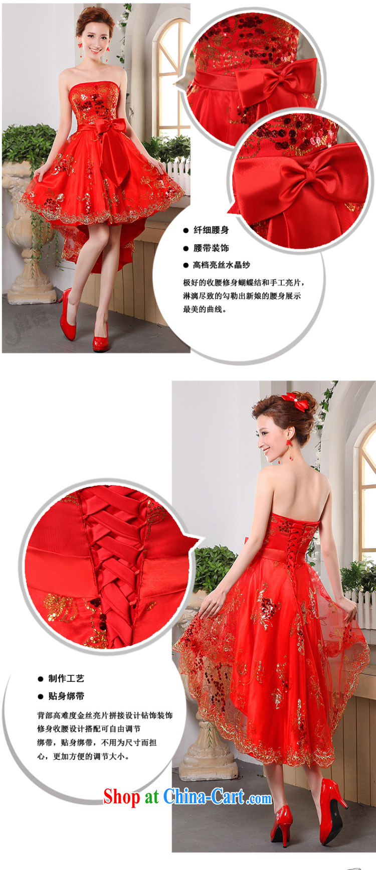 Wei Qi red dress wedding dresses new summer 2015, short before long lace red short bows Service Bridal wedding dress Evening Dress female Red L pictures, price, brand platters! Elections are good character, the national distribution, so why buy now enjoy more preferential! Health