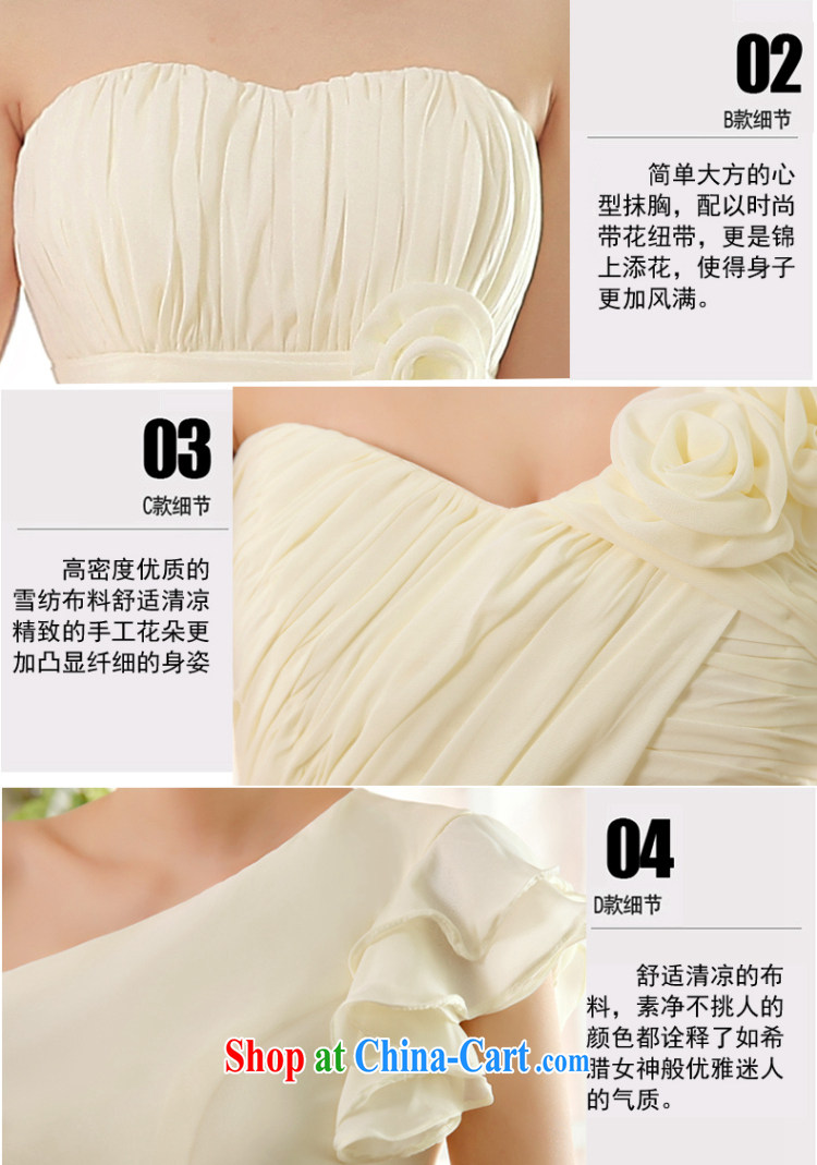 Qi wei summer 2015 new wedding dresses short bridesmaid champagne in the shoulder bare chest bridesmaid dress sister skirt small dress moderator banquet graduate serving champagne color the shoulder, E S pictures, price, brand platters! Elections are good character, the national distribution, so why buy now enjoy more preferential! Health