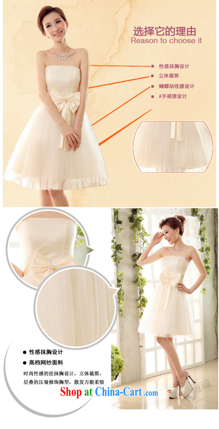 Wei Qi short bridesmaid clothing wedding dresses 2015 summer new erase chest bridesmaid dress short bridal toast clothing wedding dresses small bridesmaid dress sister champagne color M pictures, price, brand platters! Elections are good character, the national distribution, so why buy now enjoy more preferential! Health
