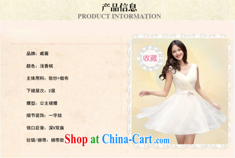 Wei Qi champagne color bridesmaid dress short, double-shoulder sister's bridesmaid serving small dress new 2015 summer bridesmaid's sister dress Annual Meeting banquet dress package shoulder zipper B M pictures, price, brand platters! Elections are good character, the national distribution, so why buy now enjoy more preferential! Health