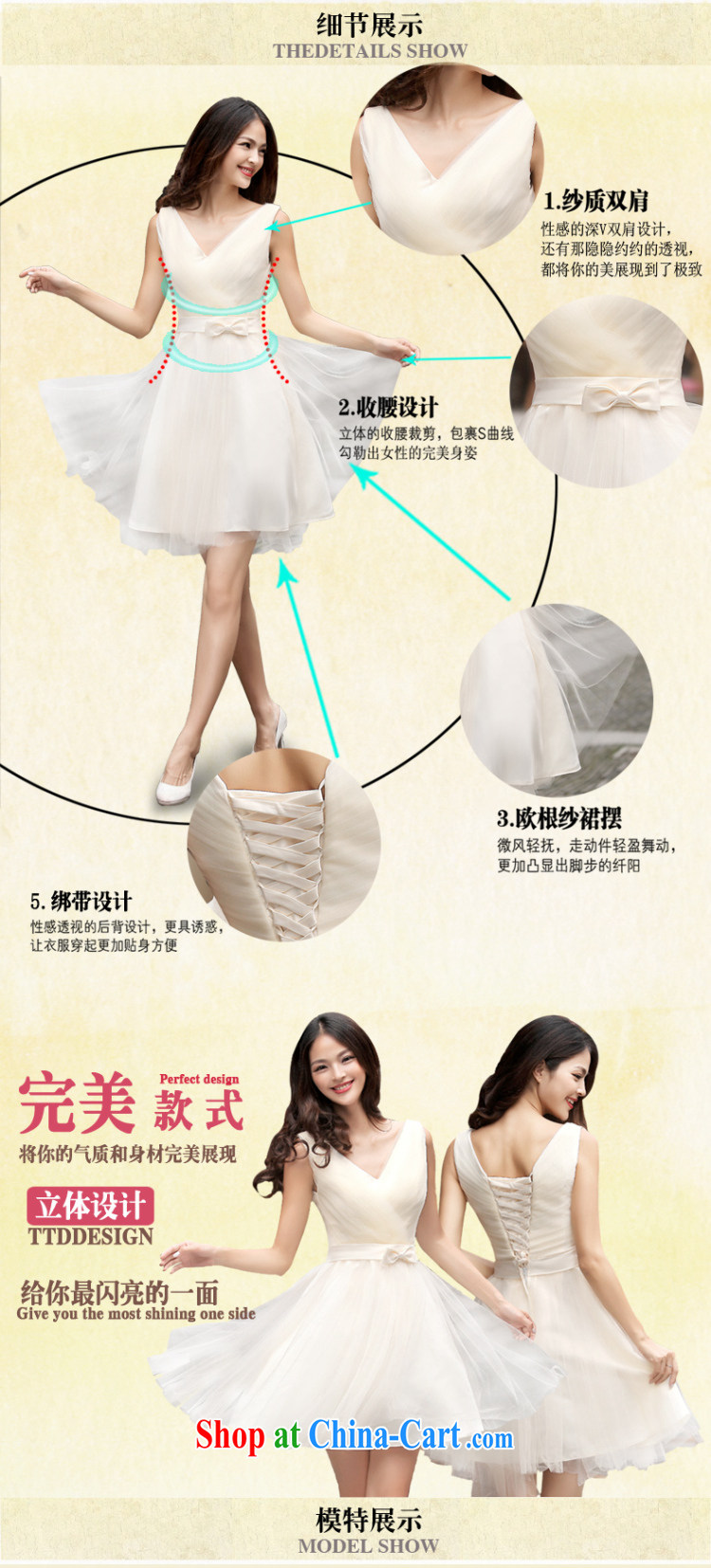 Wei Qi champagne color bridesmaid dress short, double-shoulder sister's bridesmaid serving small dress new 2015 summer bridesmaid's sister dress Annual Meeting banquet dress package shoulder zipper B M pictures, price, brand platters! Elections are good character, the national distribution, so why buy now enjoy more preferential! Health