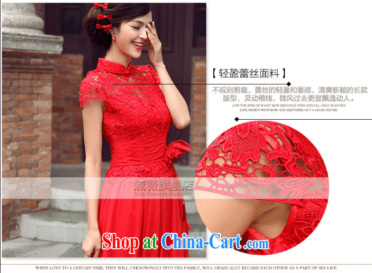 Wei Qi modern improved cheongsam beauty red short marriages served toast cheongsam retro dress red long bridal dresses XL pictures, price, brand platters! Elections are good character, the national distribution, so why buy now enjoy more preferential! Health